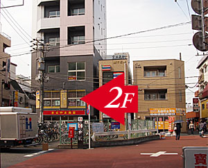 ���c�^�C�Î��}�b�T�[�W�����T���[��