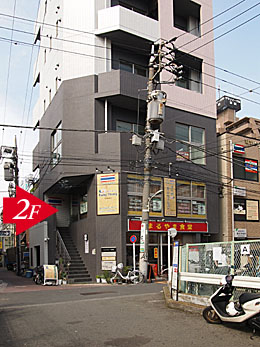 ���c�^�C�Î��}�b�T�[�W�����T���[��