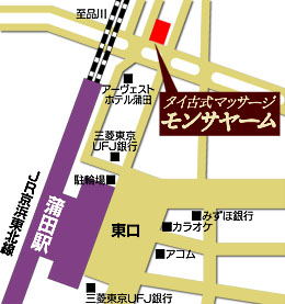 ���c�^�C�Î��}�b�T�[�W�����T���[��