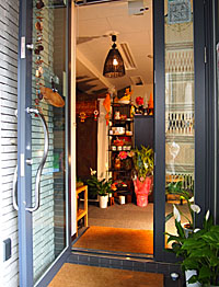 ���c�^�C�Î��}�b�T�[�W�����T���[��